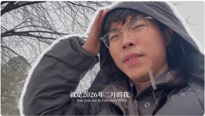 115.05.23 系友會國際交流助學金成果分享圖片